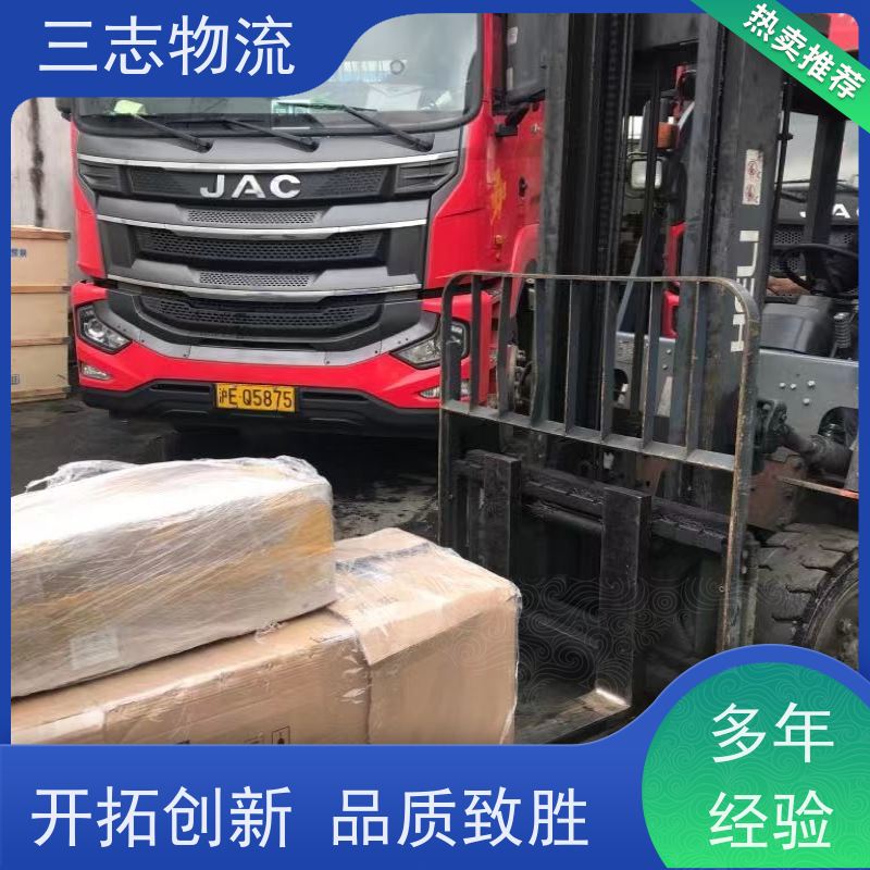 昆明到上饶物流专线 安心服务 货运公司直达 长短途搬家运输 整车零担