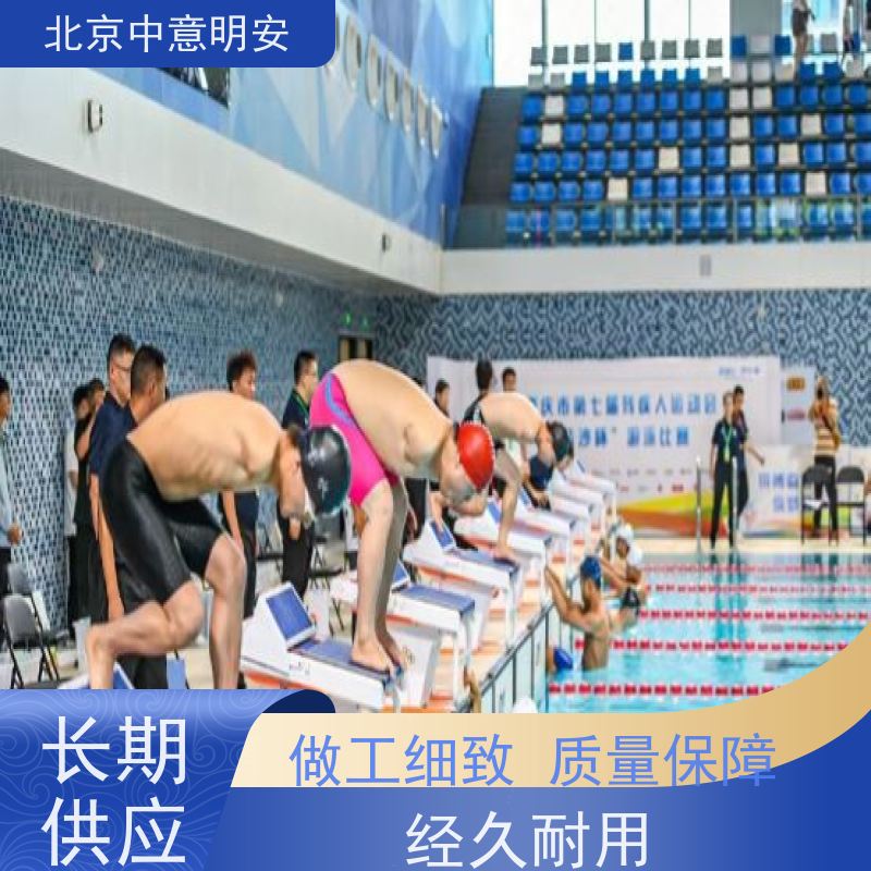 强触板计时电子触板竞速泳池核心 铝合金框架 耐腐蚀 支持无线传输