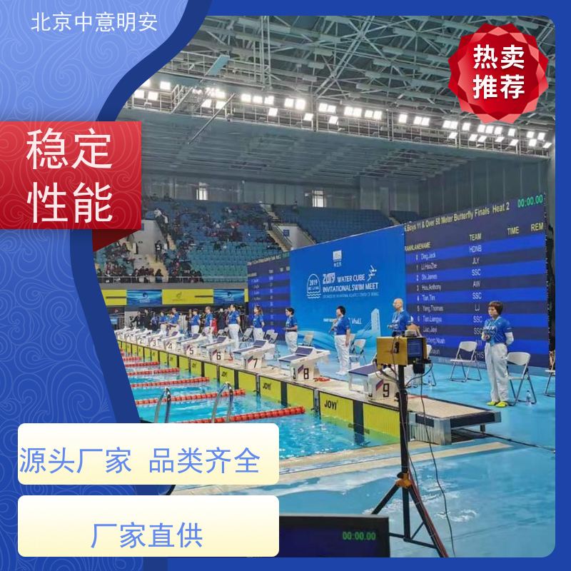 新触板计时智能触板泳池训练神器 PC材质 触控灵敏 自动校准