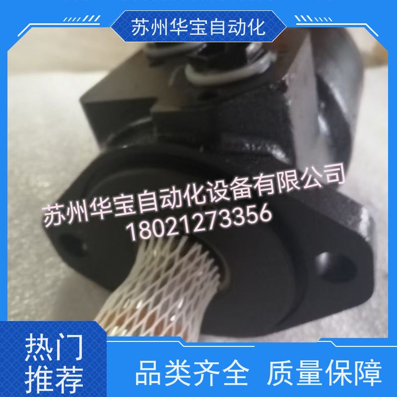 华德液压HD-A4VSO开式回路斜盘式轴向柱塞泵变量泵