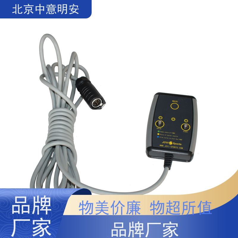 智触板计时智能触板泳池竞技优选 钛金属感应区 低延迟 国际认证