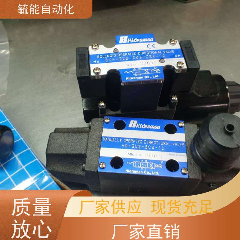 YUKEN油研电磁换向阀DSG-03-3C2 3C4 3C60 D24 A240液压阀