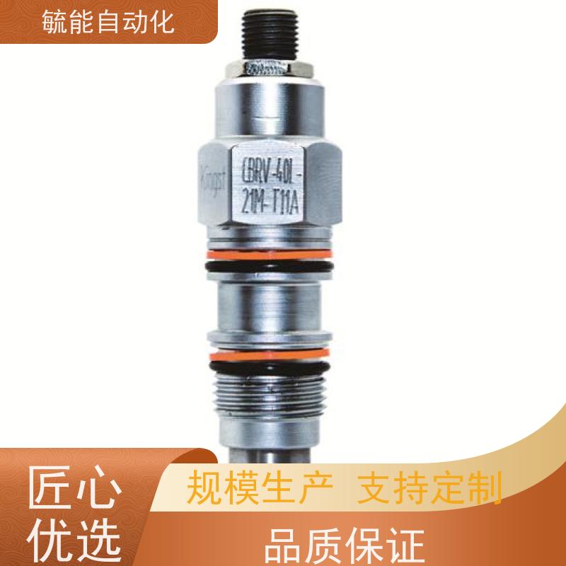北京HD电磁换向阀4WE6D61B/CG24N9Z5L力士乐型4WE6液压电磁阀