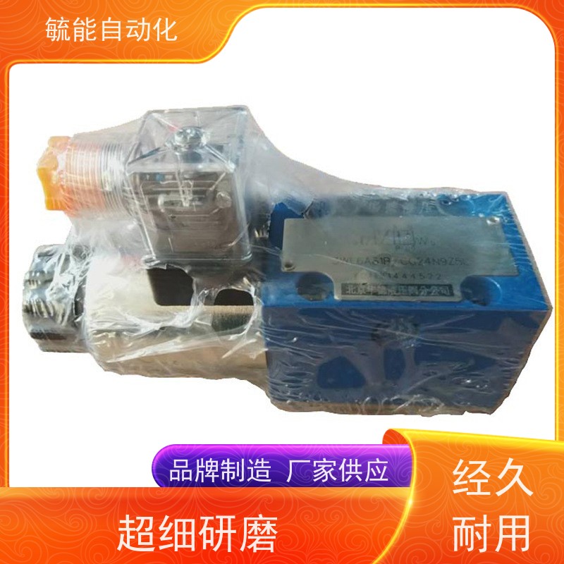 液压件厂 电磁阀 34D 34E 34D2 34E2-10 10B 35E 35E2