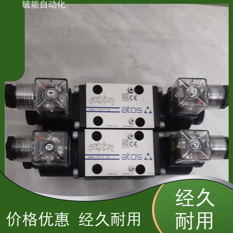 气动电磁阀3V210-08二位三通电磁阀DC24V电磁换向阀电子阀AC220V