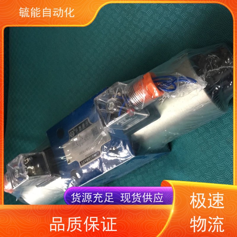 力士乐电磁换向阀3WE/4WE6/10D62伺服阀4WREH替REXROTH液压比例阀