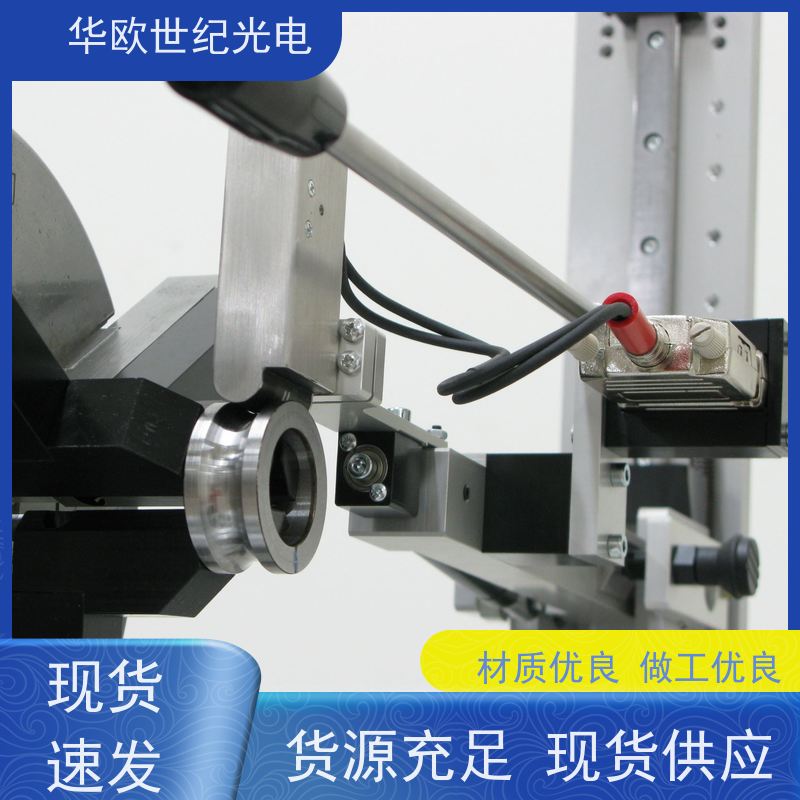  凸轮轴表面质量检测仪 可用于设备的磨削烧伤 技术成熟