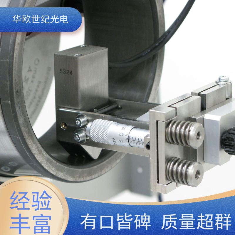 凸轮轴表面烧伤分析仪 巴克豪森噪声法 源头工厂