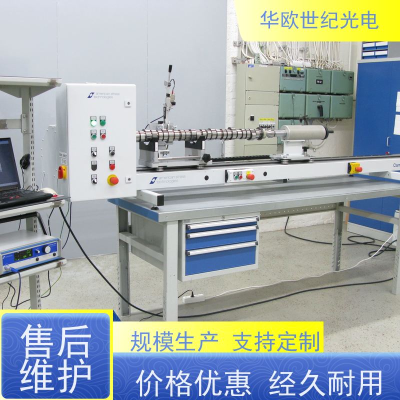  凸轮轴表面磨削烧伤测定仪 巴克豪森噪声法 规格可按需定