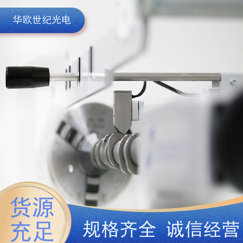  凸轮轴表面磨削烧伤测量仪 巴克豪森噪声法 产品的规格齐全
