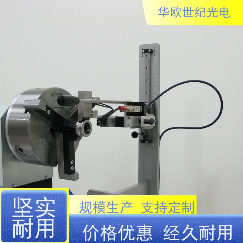  代替酸洗凸轮轴表面烧伤检测仪 巴克豪森噪声法 产品的规格齐全
