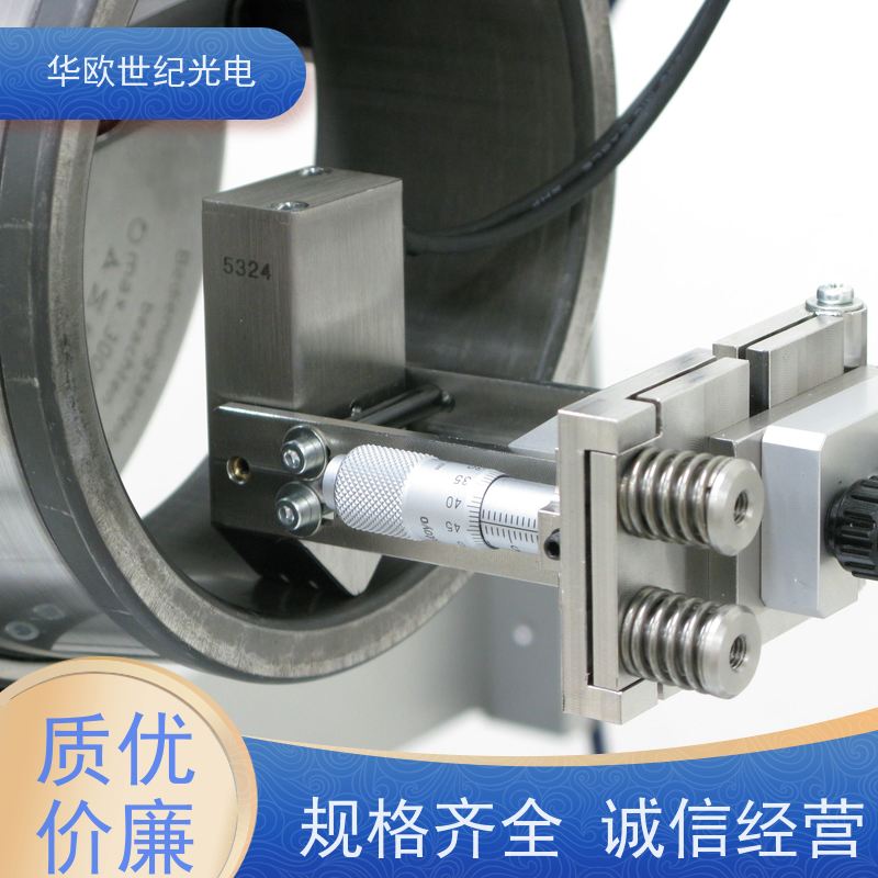  凸轮轴烧伤检测仪 助力企业实现严格的产品品质 稳定可靠