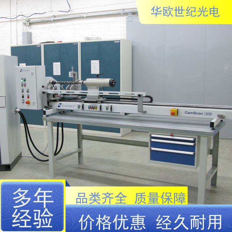 凸轮轴烧伤无损检测仪 巴克豪森噪声法 我们产品种类多样