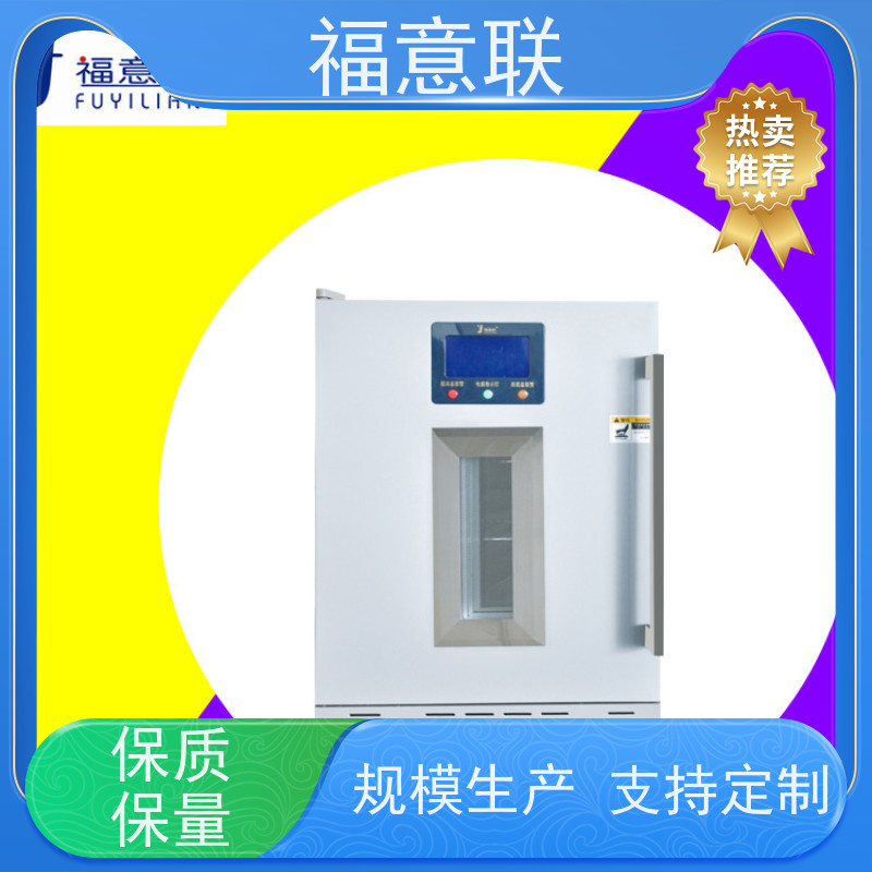福意电器 FYL-YS-151L（0-100℃） 中药包加温恒温箱 均匀加热