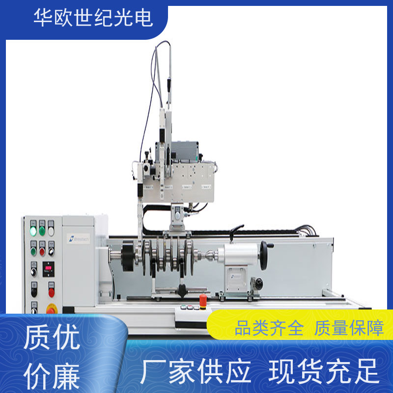  曲轴表面磨削烧伤测定仪器 巴克豪森噪声法 规格可按需定制