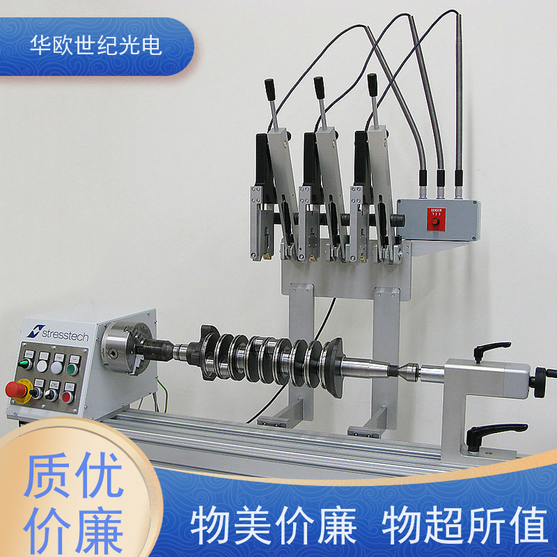  曲轴表面质量检测仪 巴克豪森噪声法 产品的规格齐全