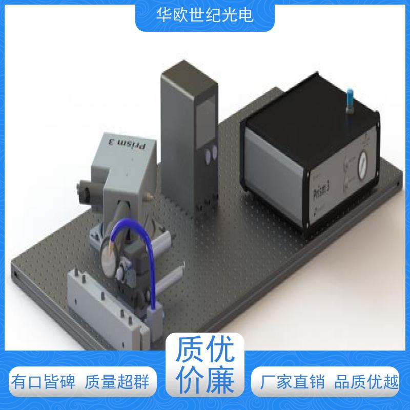  小孔法应力分析仪 精密的高速空冷钻孔系统 积累了丰富的行业经验