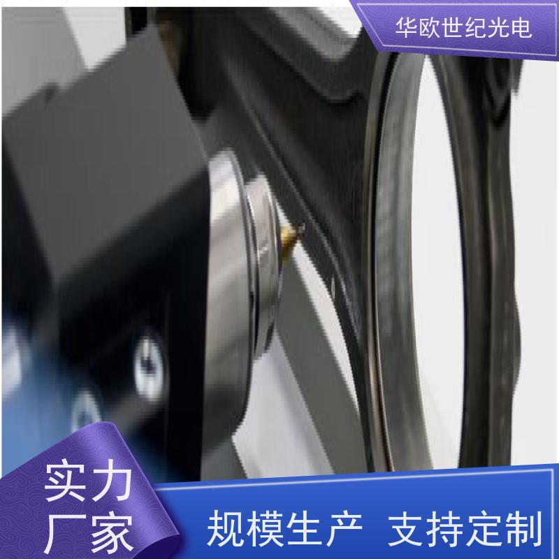  小孔法应力测试仪 表面处理过的零件铸件 您需要的我们恰好有