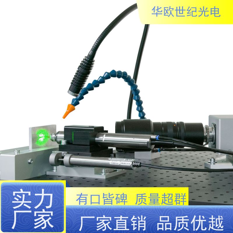  便携式小孔法 适用于多种材料和结构的应力分 规格可按需定