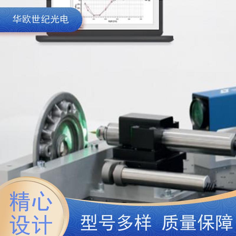  便携式小孔法 提供高精度的应力分析结果 技术成熟