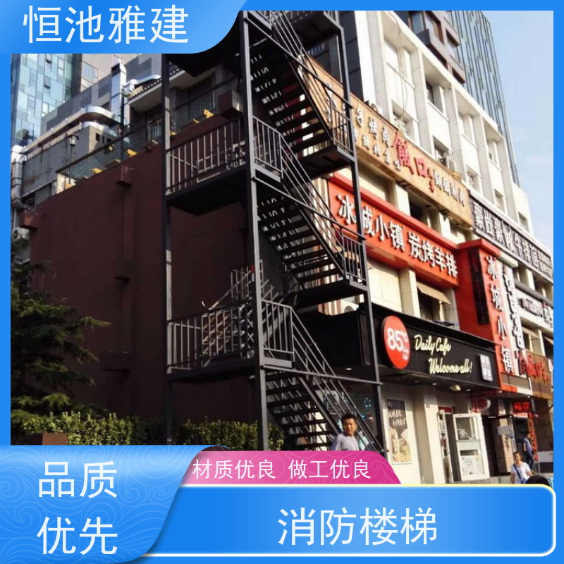 恒池雅建 钢架楼梯 成本低安装便捷 可循环使用