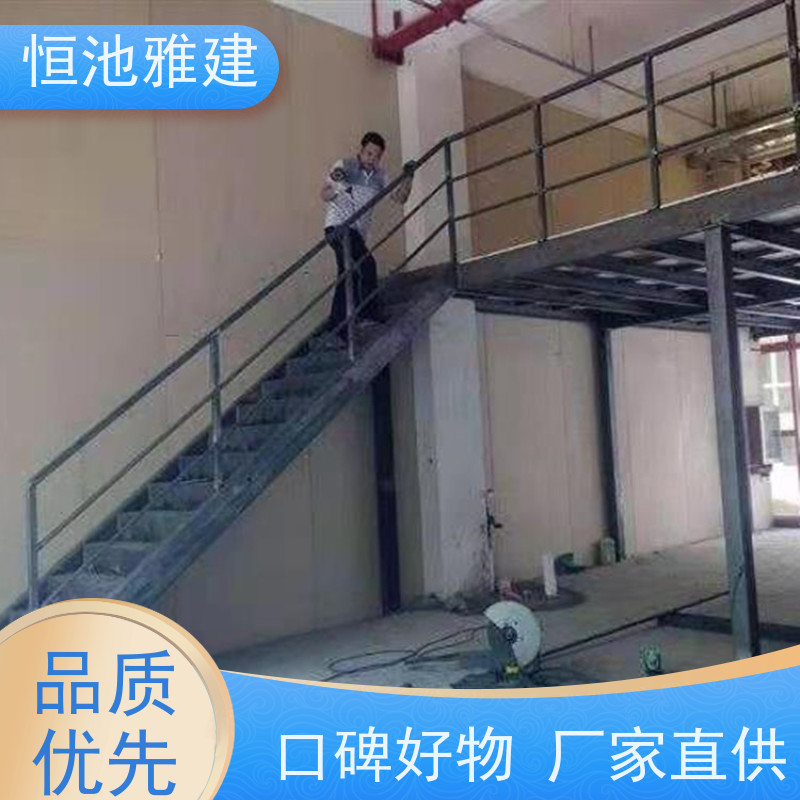 恒池雅建 外跨消防梯 厂家销售支持 可循环使用