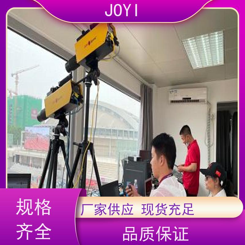 联动全场 计时记分团体操评分系统 多机位同步计时 钢结构支架稳固