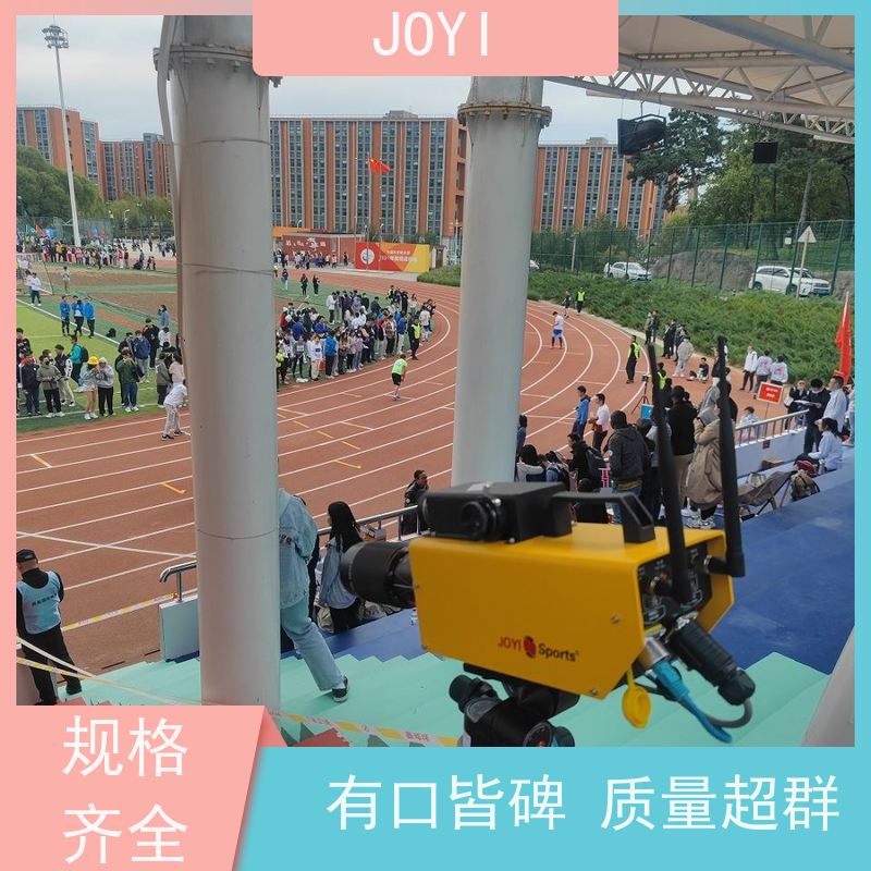 动感同步 计时记分（赛事摄像计时）比赛LED倒计时屏 触控调节