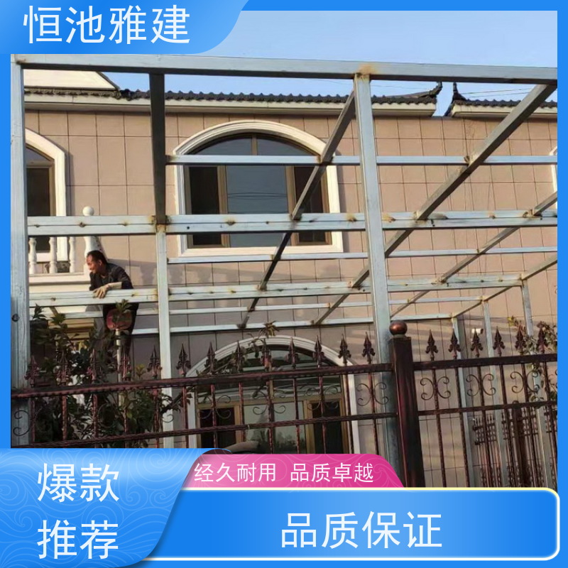 玻璃阳光房露台 封阳台顶棚 型材供应经销商 生产厂家