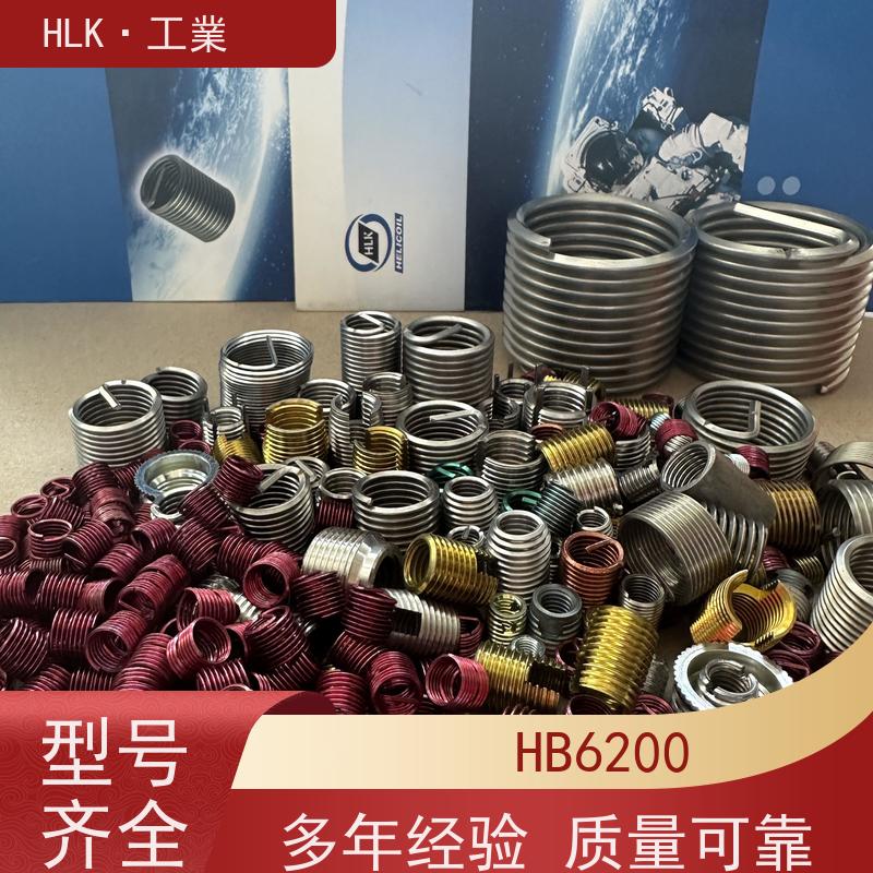 海利克工業 国军标左牙螺套左旋螺纹护套反丝 磷青铜 m18m20