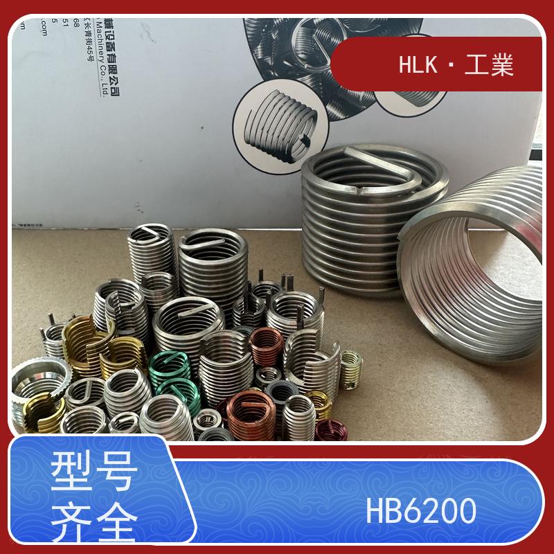 海利克精密工業 国标细牙钢丝螺套 丝套 牙套 材料1Cr18Ni9Ti M2.5M3