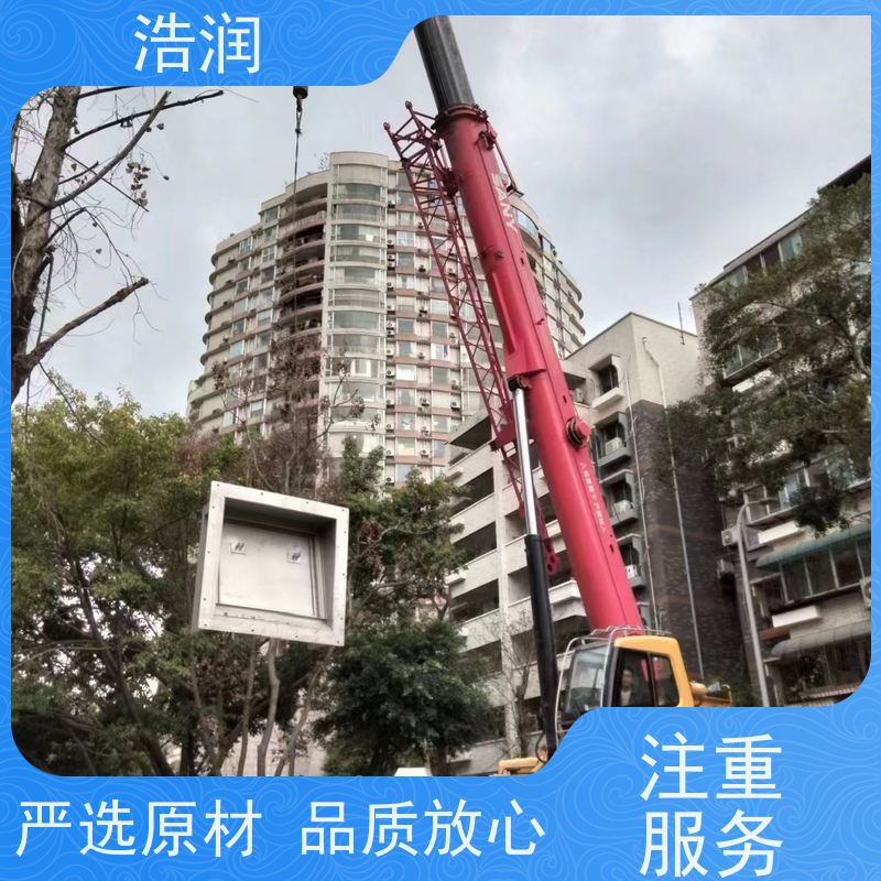 浩润 液动旋转式堰门 防腐性强 结构合理坚固 便于维护
