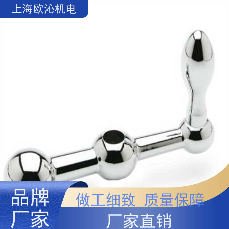 Ganter 甘特支撑元件调节滑块DIN 6319-17-C原厂渠道 有报关单