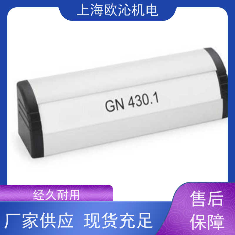 Ganter 甘特夹钳GN 333.1-28-500-A-SW原装正品 放心选购