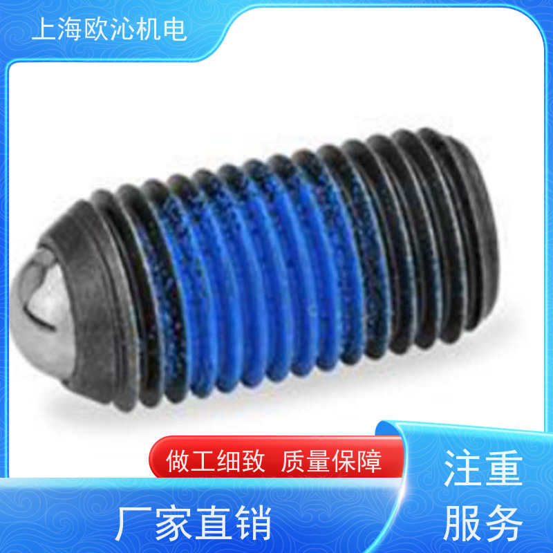 Ganter 甘特手摇曲柄DIN 6311-25-S支持视频验货