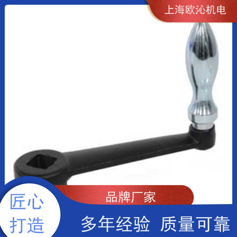 Ganter 甘特夹紧元件刻度环DIN 6319-14,2-D德国品质 直发全国