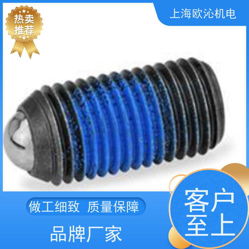 Ganter甘特弹簧柱塞垫片GN7432-11-M16X15-A工厂直营全系在售