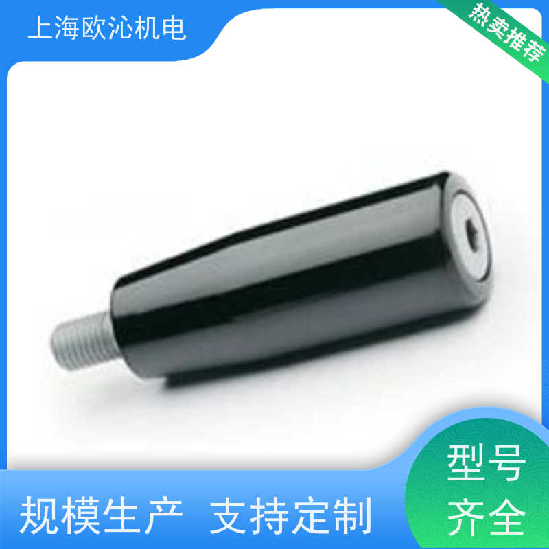 Ganter 甘特连接元件按钮DIN 6319-13-C原厂直采 库存发售