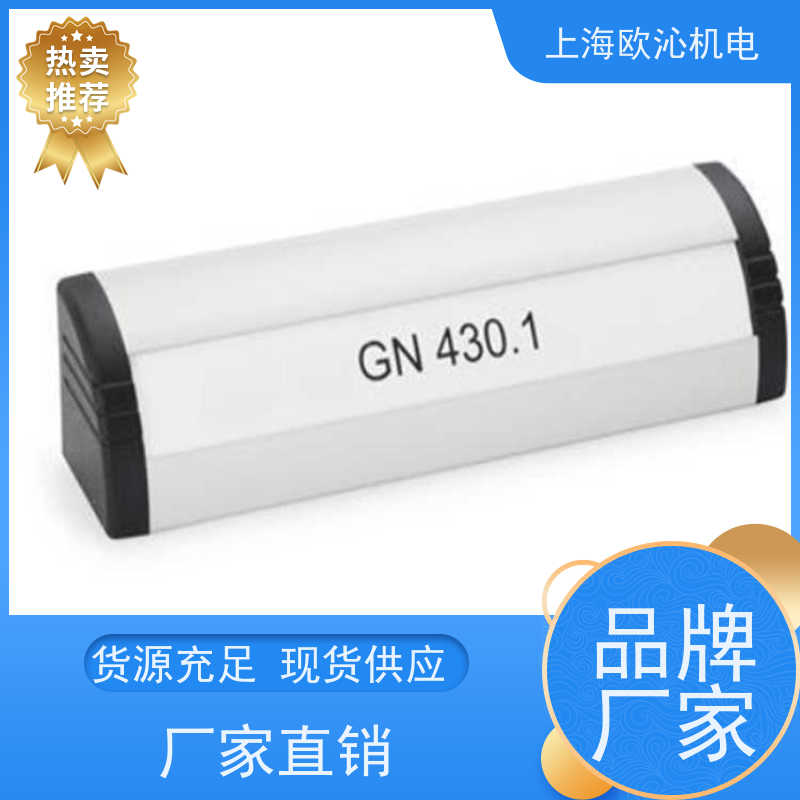 Ganter 甘特弹簧柱塞分度销DIN 6319-10,5-C-NI原厂渠道 有报关单