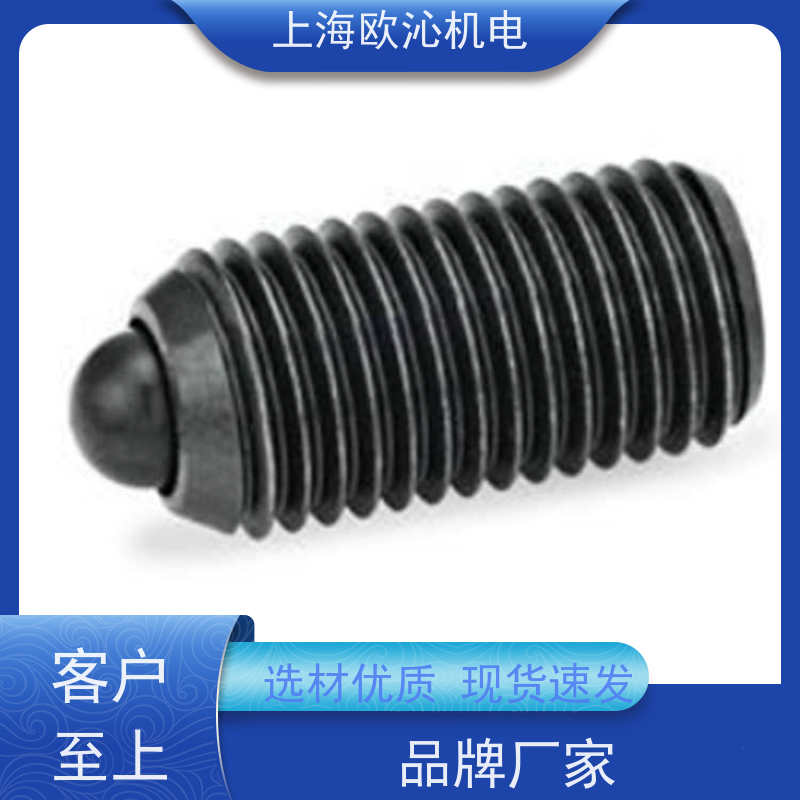 Ganter 甘特位置指示器GN 913.5-M12-32-KU优势供应