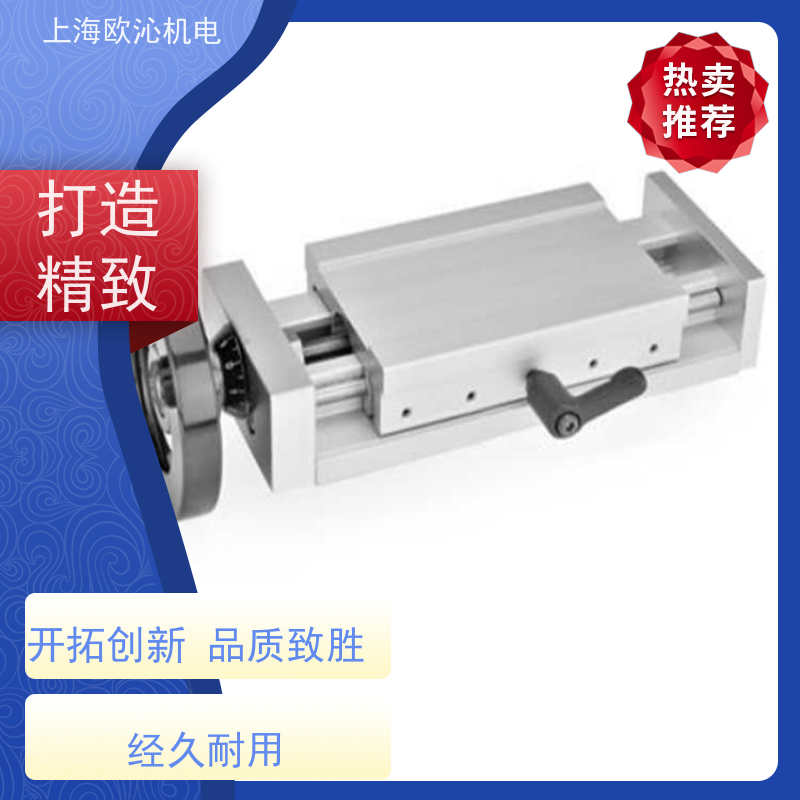 Ganter 甘特支撑元件分度销DIN 6311-25-S诚信经营