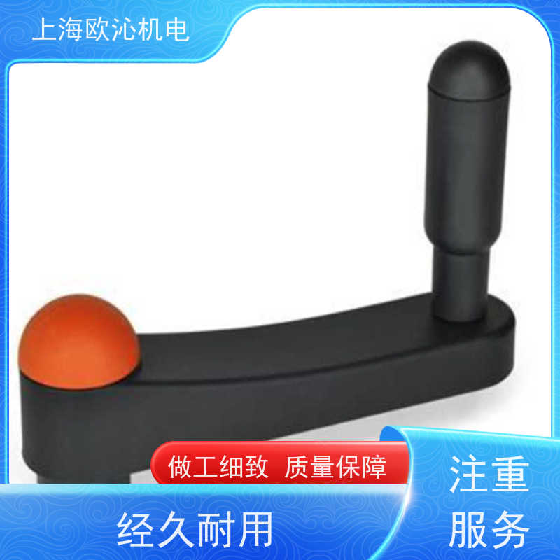 Ganter 甘特弹簧柱塞堵头GN 50.1-SC-6-4,5原厂渠道 有报关单