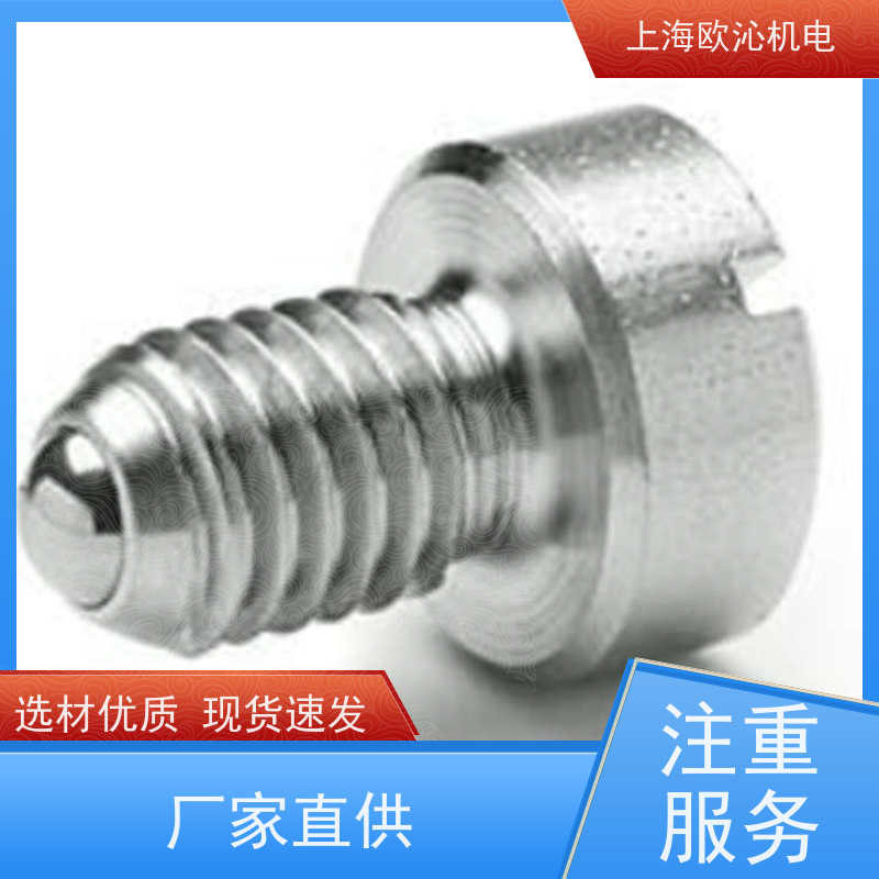 Ganter 甘特位置指示器DIN 6319-17-C诚信经营