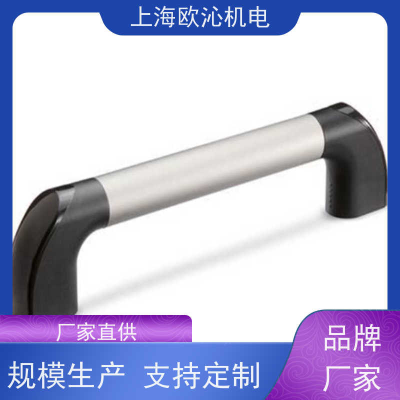 Ganter 甘特夹紧元件垫片GN 808.1-42-E原装正品 放心选购