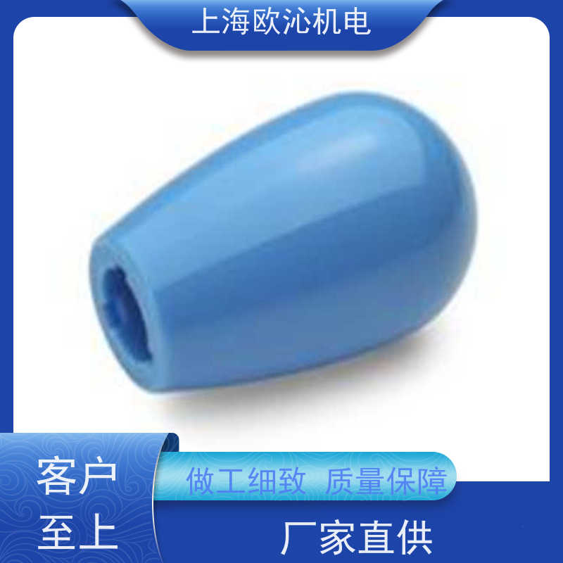 Ganter 甘特夹紧元件旋转手柄 DIN 6319-14,2-D全新正品 可调现货