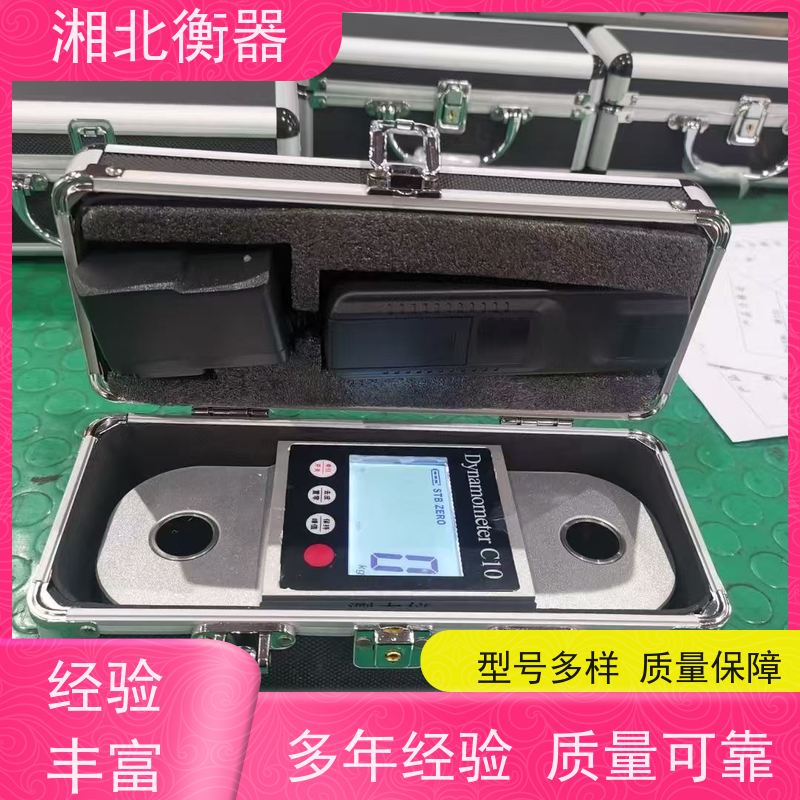 湘北数显式推拉力计指针测力计弹簧拉力计测试仪实验压力拉力计