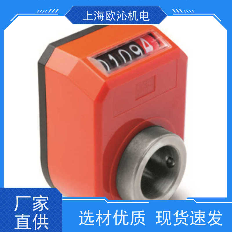 Ganter 甘特定位柱GN 616-M16-SS支持视频验货