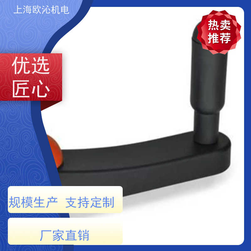 Ganter 甘特支撑元件折叠手柄DIN 6319-14,2-D支持视频验货