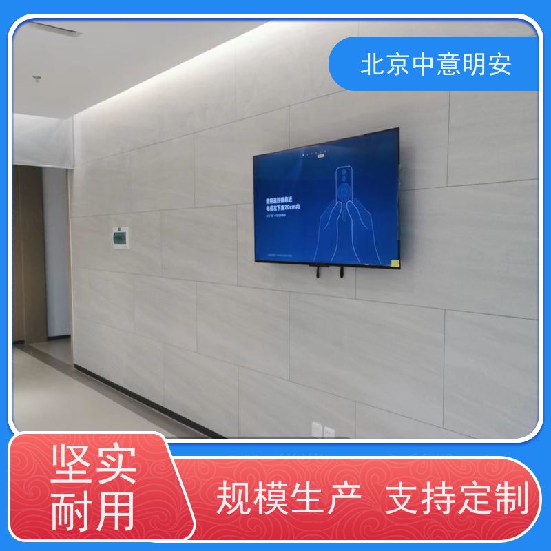 赛事智能综合体 碳纤维看台全天候运营系统 定制支持