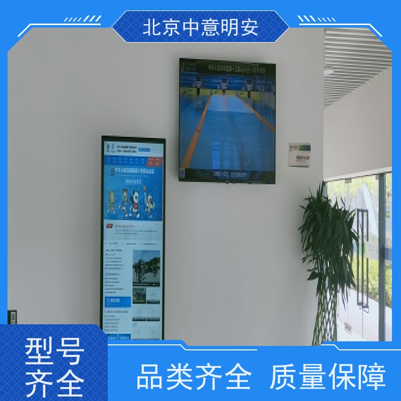 多功能赛事智能化+声学优化 赛事信息化满足赛事需求